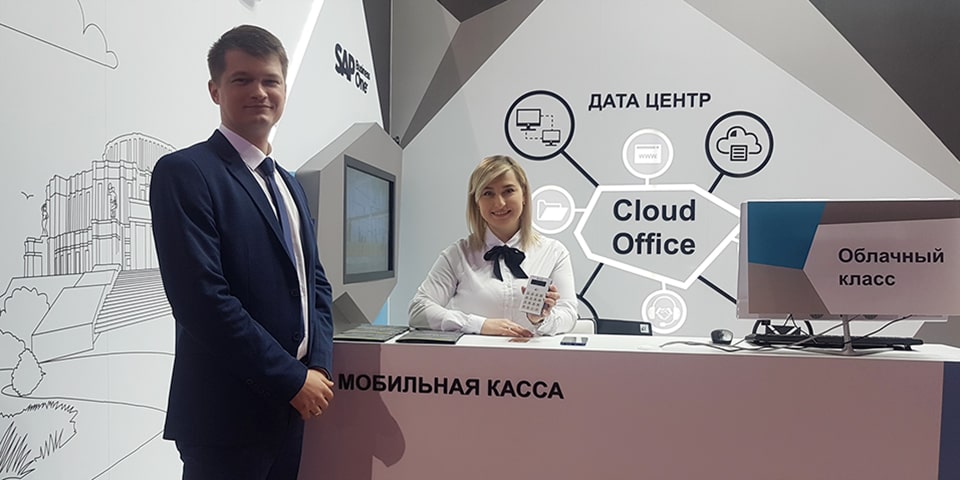 «ЭКСАТ-БЕЛ» принял участие в экспозиции «ТИБО-2019»