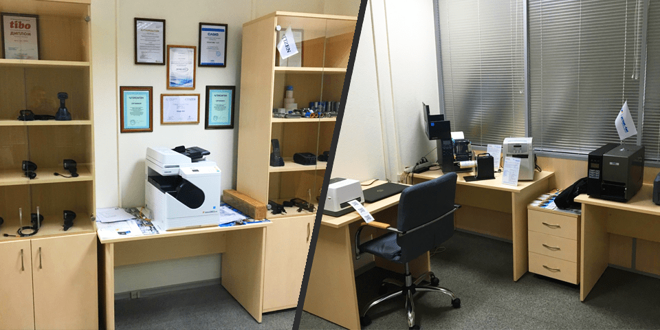 Открытие шоу-рума в «ЭКСАТ-БЕЛ»